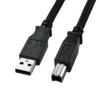 サンワサプライ ナイロンメッシュ USB2.0ケーブル ブラック 2m KU20-NM20K2 | 電材堂ヤフー店