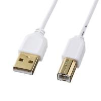 サンワサプライ 極細USBケーブル USB2.0 A-Bタイプ ホワイト 1m KU20-SL10WK | 電材堂ヤフー店