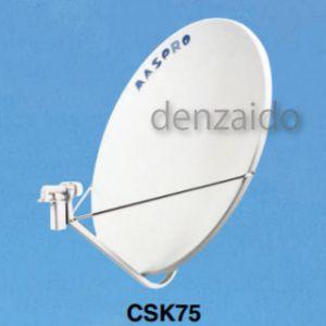 スカパー アンテナ（BS/CSアンテナ）｜テレビチューナー、アンテナ