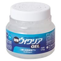 テラモト 空間消臭・除菌剤 ウイクリアGEL 内容量170g SW-986-651-0 | 電材堂ヤフー店