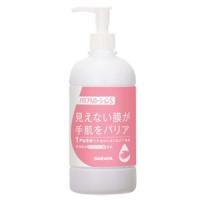 サラヤ バリアAローションS 乳液タイプ 内容量480ml 46102 | 電材堂ヤフー店