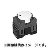 パナソニック 住設機器用 埋込ほたるスイッチ 片切 3線式 4A 100V ホワイト WCF3003WK | 電材堂ヤフー店