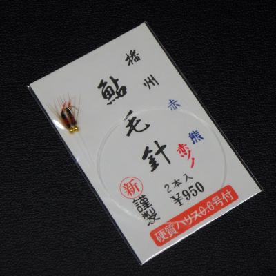 鮎 毛鉤 19セット 1セット 針3本 バラ売り受け付けます 松本釣具店