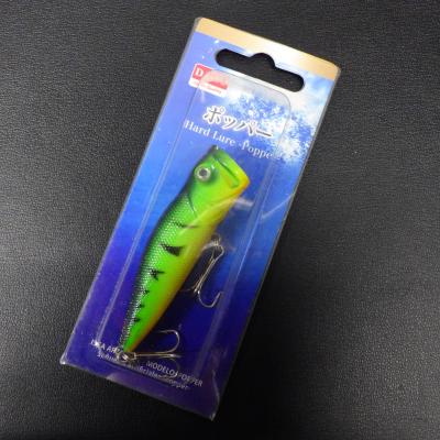 ハードルアー トップウォーター（魚種：サクラマス）｜ハードルアー