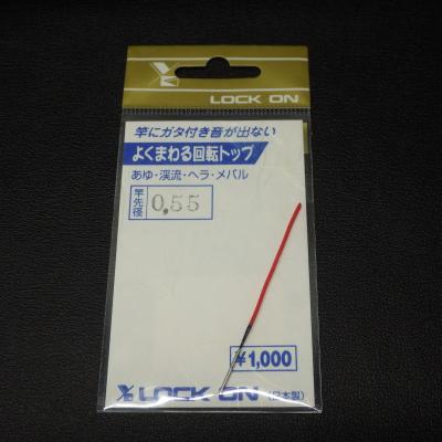 渓流 商品一覧 - 釣遊空間 - 売れ筋通販 - Yahoo!ショッピング 渓流 商品一覧 - 釣遊空間 - 売れ筋通販 - Yahoo!ショッピング