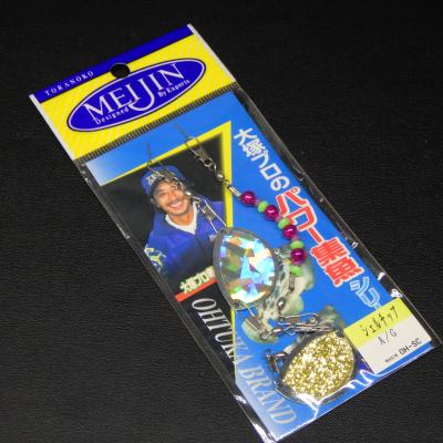 MISAKI 釣具のおすすめ人気商品一覧 通販 - Yahoo!ショッピング