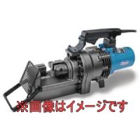 オグラ HBC-232 電動油圧式鉄筋切断機 | 伝動機ドットコム DIY・日曜大工店