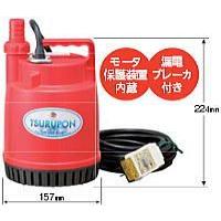 fp-10（ツルミポンプ）のおすすめ人気商品一覧 通販 - Yahoo!ショッピング
