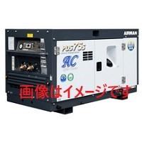 伝動機ドットコム ヤフー店 - 北越工業 (AIRMAN)|Yahoo 伝動機ドットコム ヤフー店 - 北越工業 (AIRMAN)|Yahoo