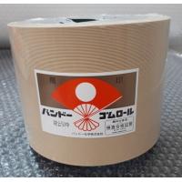 もみすりロール 統合 中50型のおすすめ人気商品一覧 通販