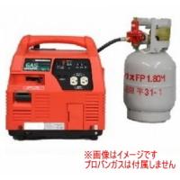 ポータブル発電機（三菱）のおすすめ人気商品一覧 通販 - Yahoo