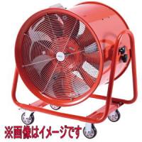 ナカトミ (NAKATOMI) BWF-60N 60cm大型風洞扇 | 伝動機ドットコム ヤフー店