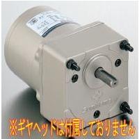 住友重機械工業ギヤモーターの商品一覧 通販 - Yahoo!ショッピング 住友重機械工業ギヤモーターの商品一覧 通販 - Yahoo!ショッピング