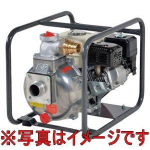 エンジンポンプ（高圧洗浄機）｜掃除機、クリーナー｜生活家電 | 家電