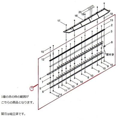 新ダイワ ヘッジトリマー 替刃の商品一覧 通販 - Yahoo!ショッピング