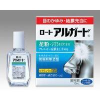 【第2類医薬品】ロート製薬　ロート　アルガード　10ml　　液剤 | エナジードラッグ2号店