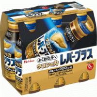 【ハウスウェルネスフーズ】ウコンの力 レバープラス 100ml×6本 | やまちゃんショップ