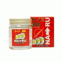 【ライフサポート】DDDナール(60粒) | エナジードラッグ2号店