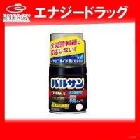 【第2類医薬品】バルサン　【プロEX】　ノンスモーク　霧タイプ12〜20畳　【93g】　【霧のバルサン】噴霧剤　【レック】 | エナジードラッグ2号店
