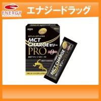 【日清】 MCT チャージ ゼリー PRO　15g×14本 | やまちゃんショップ