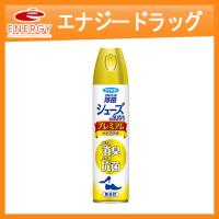 【フマキラー】アルコール除菌　シューズの気持ち　プレミアムハイブリッド　280ml ニオイ対策 | やまちゃんショップ