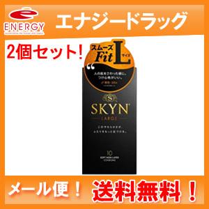 【新品未開封品】ガウディスキン ラージサイズ 300ml 通販］GAUDISKIN（ガウディスキン）商品一覧｜ドクターズコスメ