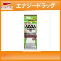 【ザバス】ソイプロテイン100ココア味トライアルタイプ 10.5g | エナジードラッグ2号店