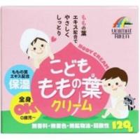 【ユニマットリケン】こどもももの葉クリーム 120g | やまちゃんショップ