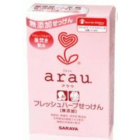 【サラヤ】【arau.】【無添加】  アラウ.　フレッシュハーブせっけん　100g　 | やまちゃんショップ