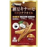 【ファイン】納豆キナーゼ＋ココナッツオイル 90粒 | やまちゃんショップ