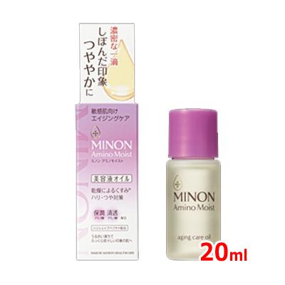 アンミオイル杏仁オイル（美容液）｜スキンケア | コスメ、美容