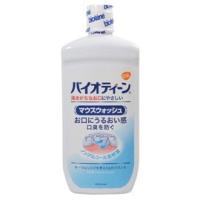 バイオティーン　マウスウォッシュ　240ｍｌ　（レギュラーサイズ） | エナジードラッグ2号店