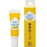ベビー ワセリンリップ 10g　健栄製薬　ベビーワセリンリップ　箱入り | エナジードラッグ2号店