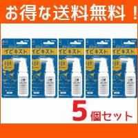 いびき スプレー（イビキスト）のおすすめ人気商品一覧 通販 - Yahoo