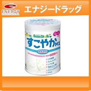 すこやか ミルクのおすすめ人気商品一覧 通販 - Yahoo!ショッピング