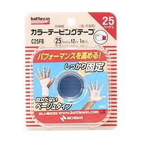 【ニチバン】　バトルウィン　カラーテーピングテープ　非伸縮タイプ　C25FB　25mm×12m | エナジードラッグ2号店