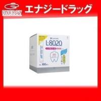 【送料無料】【紀陽除虫菊】クチュッペ L-8020 マウスウォッシュ ソフトミント(ノンアルコール) スティックタイプ (10mL×100本入) 【白】 | やまちゃんショップ