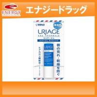 佐藤製薬 URIAGE (ユリアージュ) モイストリップ 4g ＜無香料＞リップクリーム | エナジードラッグ2号店