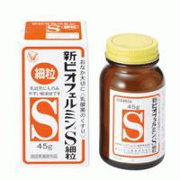 【指定医薬部外品】【大正製薬】新ビオフェルミンS細粒 45g | やまちゃんショップ