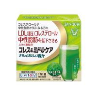 大正製薬 機能性表示食品 コレス＆ミドルケア さらっとおいしい青汁 3g×30袋 大正製薬 青汁 中性脂肪 コレステロール届出番号:H125　 | やまちゃんショップ