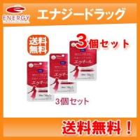 【送料無料】【3個セット】&lt;br&gt;【DHC】20日大豆イソフラボンエクオール20粒×3セット | ドラッグエナジー