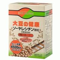 【京都薬品】ソーヤレシチン顆粒(30スティック) | やまちゃんショップ