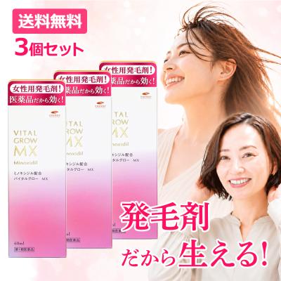 スパエナジーのおすすめ人気商品一覧 通販 - Yahoo!ショッピング
