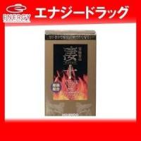 【宝仙堂】 凄十 ボトル 46粒 | エナジードラッグ2号店