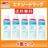 資生堂 2e シャンプーのおすすめ人気商品一覧 通販 - Yahoo!ショッピング