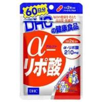 DHC α-リポ酸 60日分 ( 120粒 )/ DHC サプリメント :4511413403570 ...