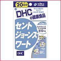 【DHC】 セントジョーンズワート ＜20日分＞　80粒 | エナジードラッグ