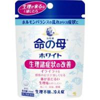 【第2類医薬品】小林製薬　女性薬　命の母ホワイト　84錠　【パウチ】　　錠剤 | エナジードラッグ