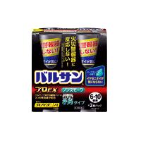 【第2類医薬品】バルサン　【プロEX】　ノンスモーク　霧タイプ　6〜10畳　【46.5g】*【2個セット】【霧のバルサン】　【レック】 | エナジードラッグ1号店