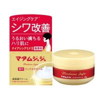 【小林製薬】マダムジュジュ リンクルクリーム 45g | エナジードラッグ